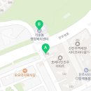 가호동33 이미지