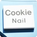 쿠키네일(cookie nail)