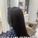 의정부 헤드스파맛집 [태후사랑 의정부점] 두피관리 모발케어 한번에 끝🤍