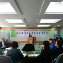 민들레학교 이미지