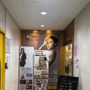 비전고등학교 | 평택피부관리 봄날에스테틱 방문 후기