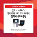 파워워크 이미지