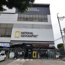 수인로331번길 이미지