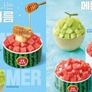 설빙 한국경제