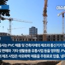 주식회사 디앤엠 이미지