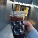 아트피아 | 수성아트피아 카페 - CAFE.SOMYO 후기