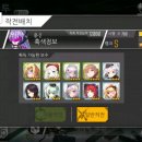 소전