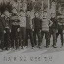 도천초등학교 이미지