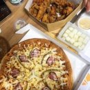 베스트치킨&피자