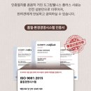 탑웰니스