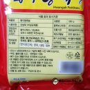 황악산푸드 이미지