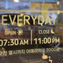 새 동산약국 이미지