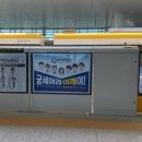 아이디어 종합광고 네이버블로그