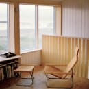 H1840 | 🪑일본 Nychair X 구매 및 사용 후기 • 구입처, 장단점