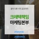 글로벌나눔공구
