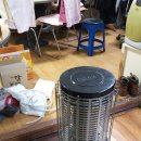 대성 이발관 이미지