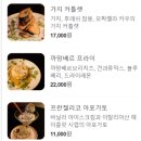 디도재즈라운지 이미지