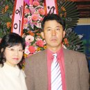 강산부동산공인중개사사무소 이미지