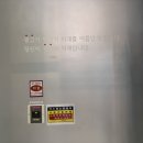 한국광고박물관 이미지