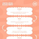 마음아트스튜디오