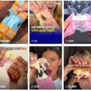 초콜릿헤어 Daum카페