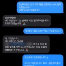 케세라요가
