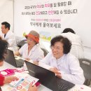 단골약국 이미지