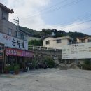 월영동155 | [마산 월영동] 가성비 좋은 백반집 또봉골 순두부