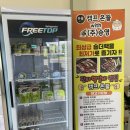 아이랑어린이집 | 평택 캠크닉 후기_어린이집 방학 아이랑 갈만한 곳 경기 남부