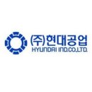 (주)현대공업 - 북구 | (주)현대공업
