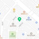 한고을소룡점 이미지