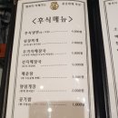 용궁목장 이미지