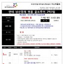 명품 이미지