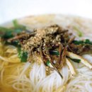 밀양흑염소 이미지