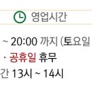 도솔안마원 이미지