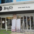 파리바게뜨창원팔용점