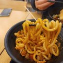 역전우동0410안산원시역점