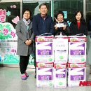 샛별지역아동센터 이미지