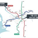 홈플러스 파주운정점(3) 이미지