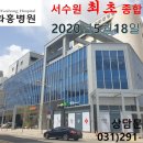 미약국 이미지