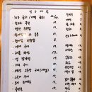 안주마을 이미지