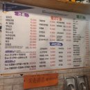 주막골빈대떡 | 곡반정동전집 주막골 비오는날 한잔해요