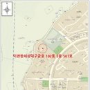 삼영세탁소 이미지