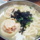 은주네손칼국수 이미지