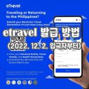 레베카여행사 이미지