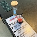 강릉포장맛집이 될 삼척에서부터 유명했던 '성원물닭갈비' 포장 후기 :)