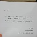 월계수한의원 이미지