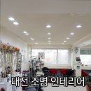 이수자헤어갤러리