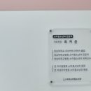 아라소아청소년과의원 네이버블로그