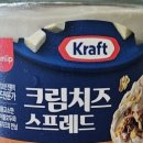 킹반미1964 고덕점 네이버블로그